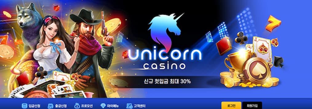 UnicornCasino